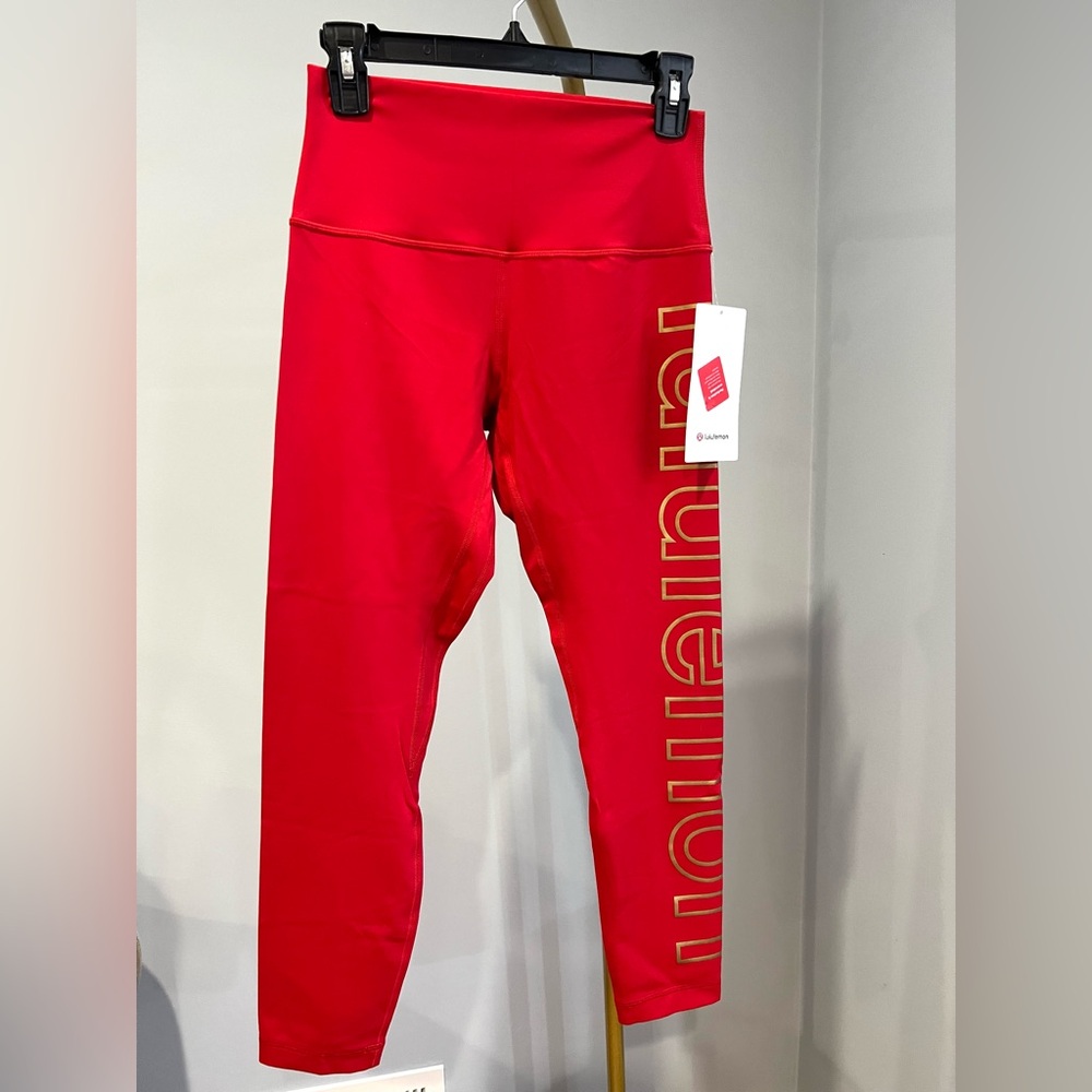 NWT LULULEMON ALIGN HR PANT 25” NEW YEAR